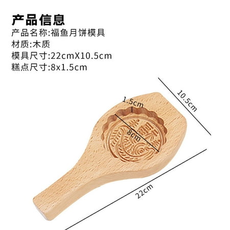 Wood Bean Cake Mold Chinese Mooncake Baking Mold Mid-Autumn Festival Mooncake Mold
Wood Bean Cake Mold Chinese Mooncake Baking Mold Mid-Autumn Festival Mooncake Mold