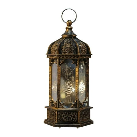 Famure Eid Lantern Table Light Decoration - Kareem LED Lamps Eid Tabletop Decorations - LED Lanterns Night Light for Kareem Party Desktop Ornament
Famure Eid Lantern Table Light Decoration - Kareem LED Lamps Eid Tabletop Decorations - LED Lanterns Night Light for Kareem Party Desktop Ornament