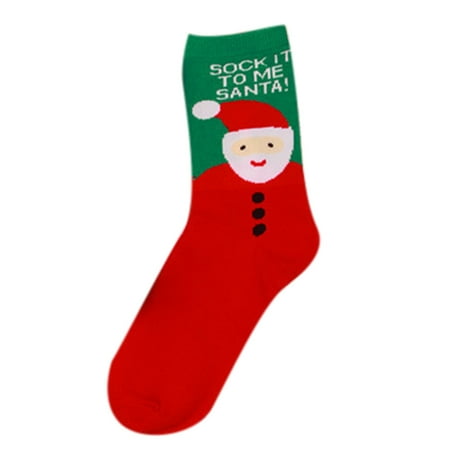 Christmas Colorful Fancy Socks Cute lovely Christmas Socks for Men Women Teens Couples 26
Christmas Colorful Fancy Socks Cute lovely Christmas Socks for Men Women Teens Couples 26