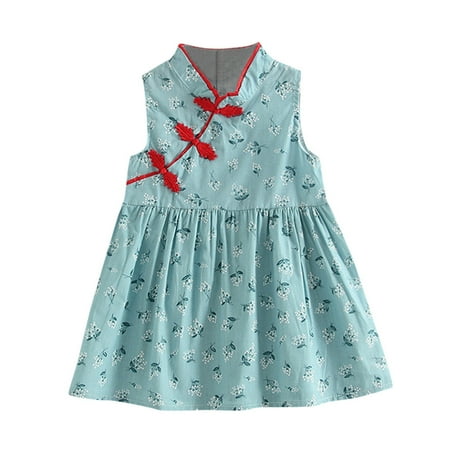 crtigd Christmas Dresses for Baby Girls Cheongsam Dress Outfits Floral Sleeveless Baby Girls Party Princess Kids Toddler Girls Dress&Skirt
crtigd Christmas Dresses for Baby Girls Cheongsam Dress Outfits Floral Sleeveless Baby Girls Party Princess Kids Toddler Girls Dress&Skirt