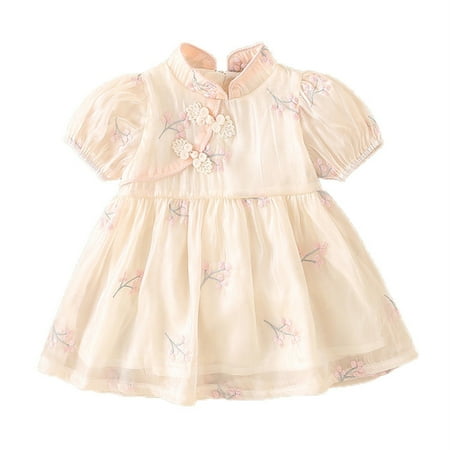 Newborn Little Girl Summer Floral Embroidery Printed Short Sleeve Dress Decorative Coil Buckle Holiday Party Kids Baby Sweet Sundress Outwear Leisure Dailywear
Newborn Little Girl Summer Floral Embroidery Printed Short Sleeve Dress Decorative Coil Buckle Holiday Party Kids Baby Sweet Sundress Outwear Leisure Dailywear