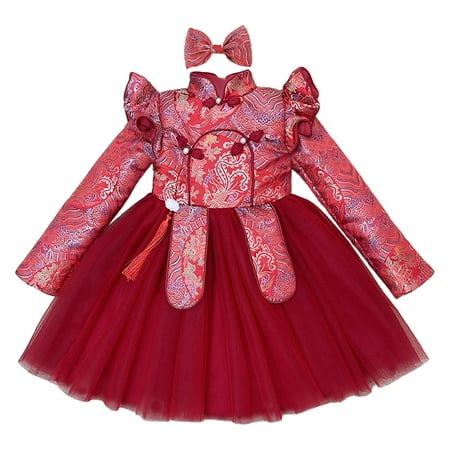 Kids Children Girls Long Sleeve New Year Mesh Dress Thicken Warm with Bowknot Dresses Toddler Girl 4t Wander Watch for Kids Audition Dress Baby Christmas Dress and Girls Holiday Sweater Vintage Girl
Kids Children Girls Long Sleeve New Year Mesh Dress Thicken Warm with Bowknot Dresses Toddler Girl 4t Wander Watch for Kids Audition Dress Baby Christmas Dress and Girls Holiday Sweater Vintage Girl