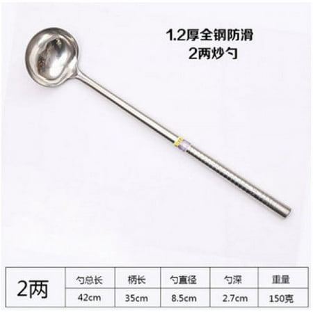 NUOLUX Long Handle Sauce Spoon Metal Cooking Spoon Cooking Serving Spoon Stainless Steel Spoon
NUOLUX Long Handle Sauce Spoon Metal Cooking Spoon Cooking Serving Spoon Stainless Steel Spoon
