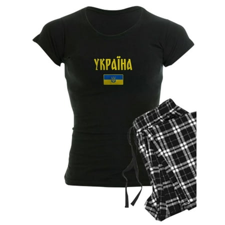 CafePress - Ukraine Ukrainian Flag Cyrillic Pajamas - Women s Dark Pajamas