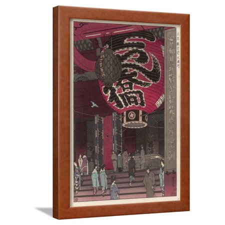 Big Paper Lantern at the Kannon Temple, Asakusa Framed Print Wall Art By Shiro Kasamatsu