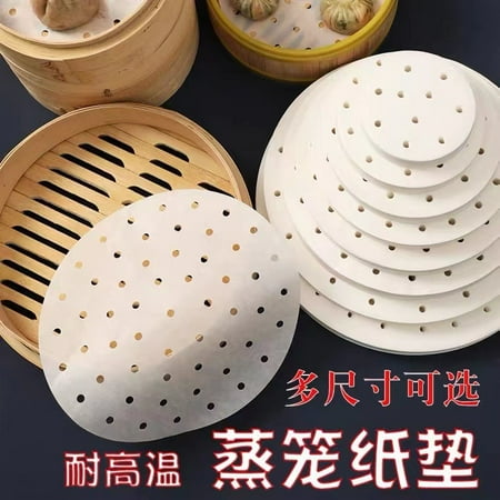 Steamer paper non-stick round oil-absorbing paper pad paper parchment silicone oil paper air fryer cage pad paper household baking paper /包 100 sheets/pack 8 inches 20cm
Steamer paper non-stick round oil-absorbing paper pad paper parchment silicone oil paper air fryer cage pad paper household baking paper /包 100 sheets/pack 8 inches 20cm