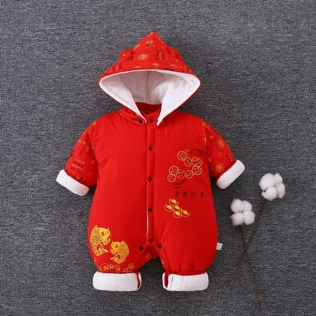 Infant Festive Red Full Clothes Baby Coat Long Climbing Out Clothes Newborn Winter Thickened New Year Clothes
Infant Festive Red Full Clothes Baby Coat Long Climbing Out Clothes Newborn Winter Thickened New Year Clothes