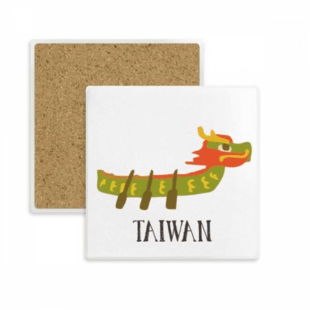 China Dragon Boat Match Travel Taiwan Square Coaster Cup Mat Mug Subplate Holder Insulation Stone
China Dragon Boat Match Travel Taiwan Square Coaster Cup Mat Mug Subplate Holder Insulation Stone