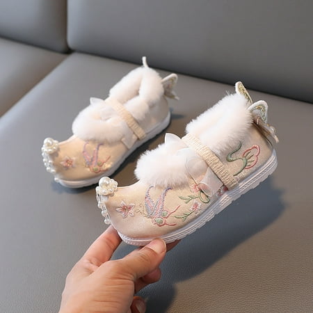Cathalem Toddler Fuzzy Boots Children Embroidered Shoes Hanfu Shoes Winter Shoes Plush Thickened Cotton Shoes Girls Dance Shoes Shoes Gold 9.5 Years
Cathalem Toddler Fuzzy Boots Children Embroidered Shoes Hanfu Shoes Winter Shoes Plush Thickened Cotton Shoes Girls Dance Shoes Shoes Gold 9.5 Years