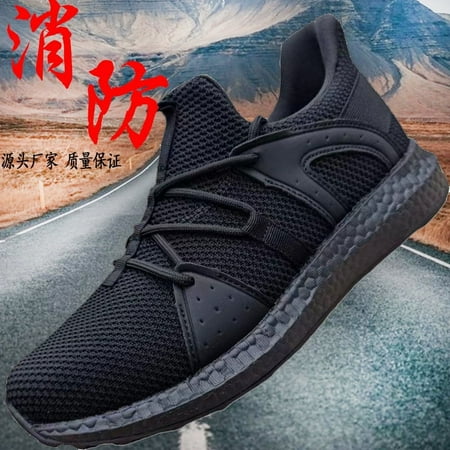 New Fire Fighting Shoes Outdoor Ultra-light Running Shoes Breathable Flying Knitting Shoes Training Shoes Men‘s Summer sneaker
New Fire Fighting Shoes Outdoor Ultra-light Running Shoes Breathable Flying Knitting Shoes Training Shoes Men‘s Summer sneaker