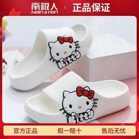 Sanrio Hello Kitty Children‘s Slippers Kawaii Anime Cartoon Home Non-Slip Slippers Student Soft Bottom Casual Sandals Kids Gift
Sanrio Hello Kitty Children‘s Slippers Kawaii Anime Cartoon Home Non-Slip Slippers Student Soft Bottom Casual Sandals Kids Gift