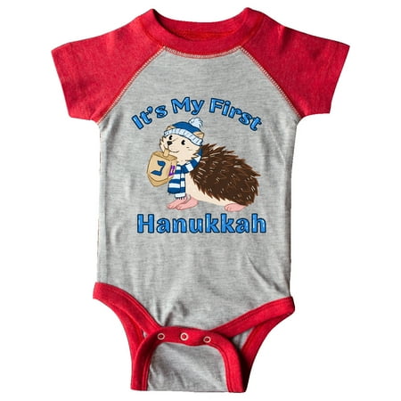 Inktastic Hanukkah Hedgehog It s My 1st Hanukkah Gift Baby Boy or Baby Girl Bodysuit