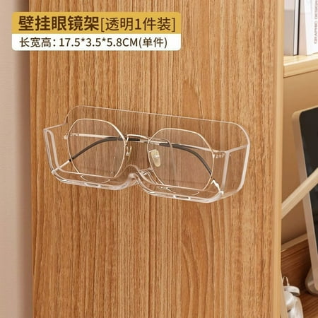 NUOLUX Cabinet Adhesive Glasses Holder Wall-mounted No Drilling Glasses Box Wear-resistant Sunglasses Organizer
NUOLUX Cabinet Adhesive Glasses Holder Wall-mounted No Drilling Glasses Box Wear-resistant Sunglasses Organizer