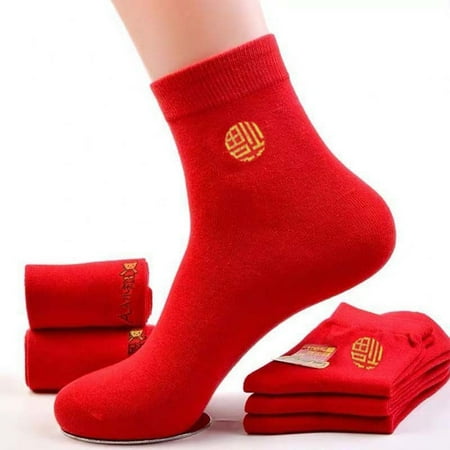 Dengjunhu Stretchy Socks Exquisite Edging Acrylic Fiber Bright Color Elastic Couples Socks for Daily
Dengjunhu Stretchy Socks Exquisite Edging Acrylic Fiber Bright Color Elastic Couples Socks for Daily