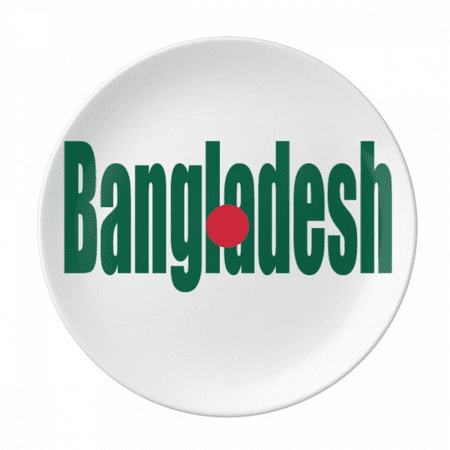 Bangladesh Country Flag Name Plate Decorative Porcelain Salver Tableware Dinner Dish
Bangladesh Country Flag Name Plate Decorative Porcelain Salver Tableware Dinner Dish