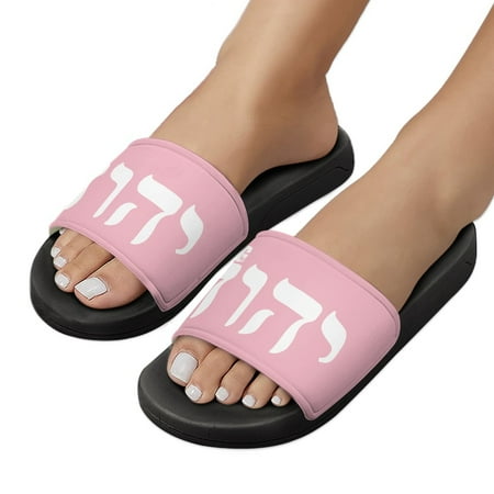 King YAHWEH Flex Slides (Unisex)