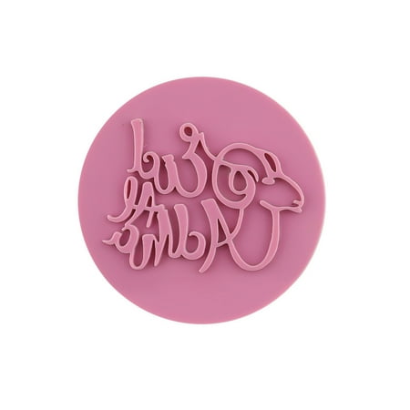 Ramadan Style DIY Cake Moulds Fondant Moulds Chocolate Molds Silicone Material
Ramadan Style DIY Cake Moulds Fondant Moulds Chocolate Molds Silicone Material