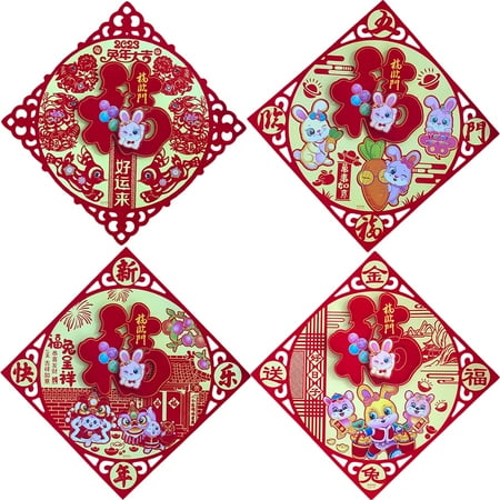 HOMEMAXS 4Pcs Chinese FU Character Sticker New Year Door Sticker Festive FU Character Door Ornament