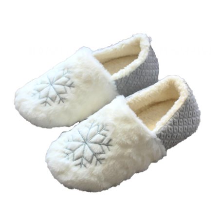 Women s Slippers Home Slippers Can Christmas Snowflakes Fluffy Soft Fleece Slippers Wear Warm Shoe Gray S
Women s Slippers Home Slippers Can Christmas Snowflakes Fluffy Soft Fleece Slippers Wear Warm Shoe Gray S