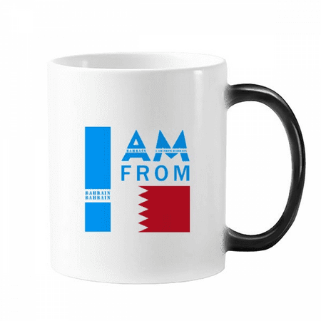 I Am From Bahrain Art Deco Fashion Mug Changing Color Cup Morphing Heat Sensitive 12oz
I Am From Bahrain Art Deco Fashion Mug Changing Color Cup Morphing Heat Sensitive 12oz