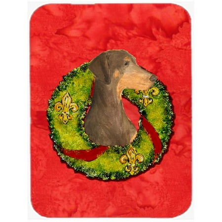 Doberman Glass Cutting Board - Large