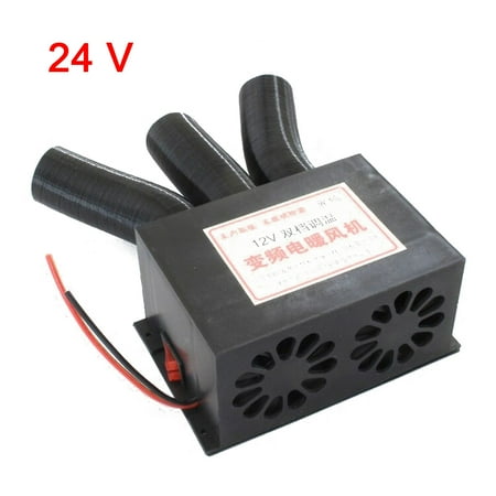 DC12V 24V 3 Port Car Heater Defroster Universal DC Car Truck Heater Automotive Air Heater
DC12V 24V 3 Port Car Heater Defroster Universal DC Car Truck Heater Automotive Air Heater