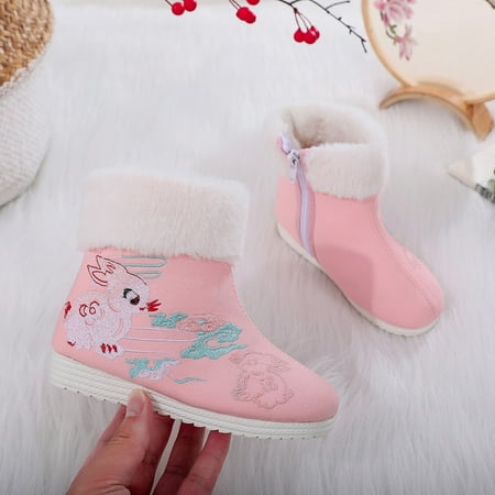 B91xZ Girls Boots Warm Cotton Boots Embroidered Boots National Style Boots Princess Cotton Boots (Pink 10.5 Little Child)
B91xZ Girls Boots Warm Cotton Boots Embroidered Boots National Style Boots Princess Cotton Boots (Pink 10.5 Little Child)