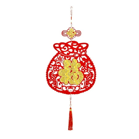 Jygee Chinese Spring Festival Red Fu Hanging Pendant Ornament Room Office Restaurant Decoration 1
Jygee Chinese Spring Festival Red Fu Hanging Pendant Ornament Room Office Restaurant Decoration 1