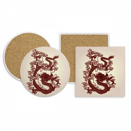 Chinese Dragon Animal Portrait Coaster Cup Mug Holder Absorbent Stone Cork Base Set
Chinese Dragon Animal Portrait Coaster Cup Mug Holder Absorbent Stone Cork Base Set