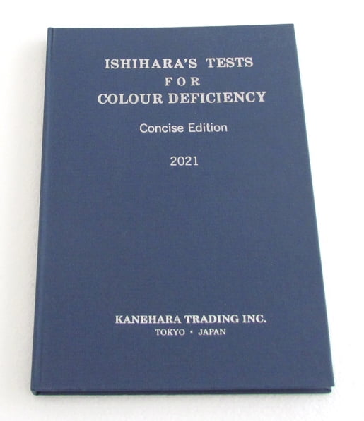 Ishihara Test Chart Book For Color Deficiency 14 Plate Concise Edition