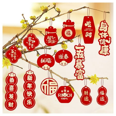 Chinese Spring Festival Ornaments Wish for Happiness Pendants Ideal Gifts for Friends and Family D
Chinese Spring Festival Ornaments Wish for Happiness Pendants Ideal Gifts for Friends and Family D