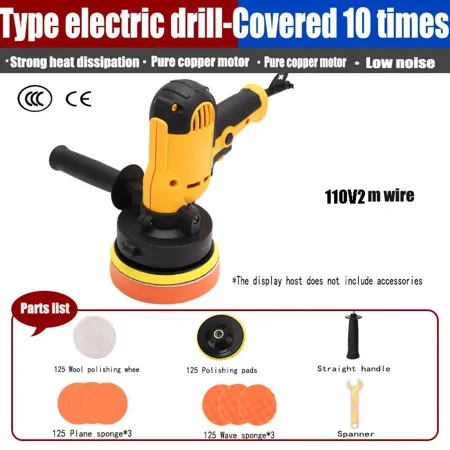 Multi-function Polishing Machine Tool Set
