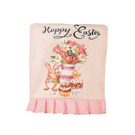 Bunny Happy Easter Eggs Chair Cover Soft Easy to Remove Requires No Ironing Stretchable Washable Dining Chair Seat Cover for Dining Room Hotel Kitchen Home Decor
Bunny Happy Easter Eggs Chair Cover Soft Easy to Remove Requires No Ironing Stretchable Washable Dining Chair Seat Cover for Dining Room Hotel Kitchen Home Decor