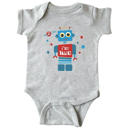 Inktastic Robot 2nd Birthday Gift Baby Boy Bodysuit