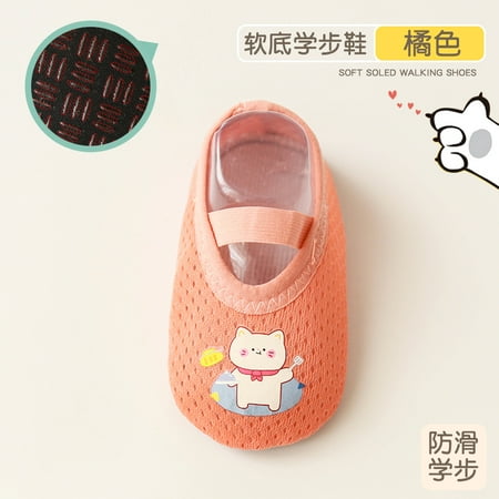 Baby floor shoes summer thin baby shoes indoor cool anti-slip spring summer and autumn children toddler soft soled socks
Baby floor shoes summer thin baby shoes indoor cool anti-slip spring summer and autumn children toddler soft soled socks