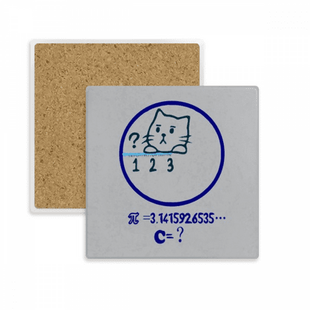 Circle Math Problem Cat Illustration Square Coaster Cup Mat Mug Subplate Holder Insulation Stone
Circle Math Problem Cat Illustration Square Coaster Cup Mat Mug Subplate Holder Insulation Stone