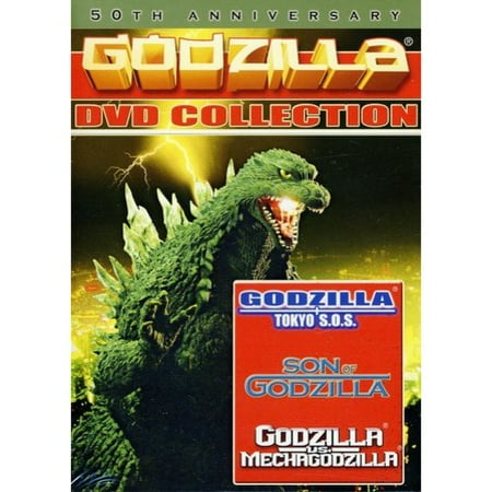 Godzilla Boxed Set (Godzilla: Tokyo SOS / Godzilla vs. Mechagodzilla / Son of Godzilla)
