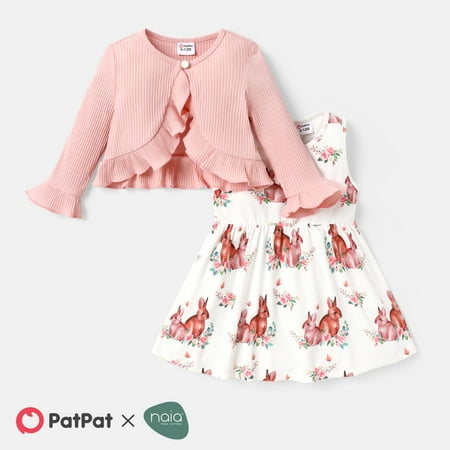 PatPat 2pcs Baby Girl Floral Print Naia Tank Dress and Ruffle Trim Long-sleeve Cardigan Set
PatPat 2pcs Baby Girl Floral Print Naia Tank Dress and Ruffle Trim Long-sleeve Cardigan Set