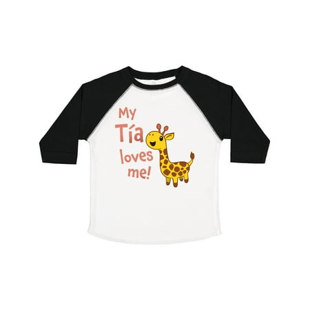 Inktastic My Tía Loves Me- Cute Giraffe Gift Toddler Boy or Toddler Girl T-Shirt
Inktastic My Tía Loves Me- Cute Giraffe Gift Toddler Boy or Toddler Girl T-Shirt