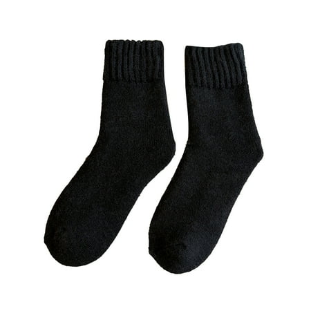 LEAQU Fleece Socks 1 Pair Smooth Cold-resistant Fashion Soft Solid Patchwork Men Fleece Socks
LEAQU Fleece Socks 1 Pair Smooth Cold-resistant Fashion Soft Solid Patchwork Men Fleece Socks
