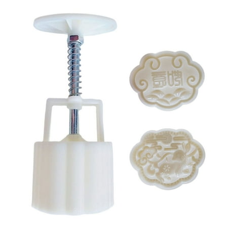 ✪ Ruyi Shape Pastry Stamp Mid-Autumn Festival Mooncake Stamps for DIY Baking