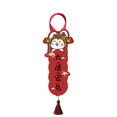 KUNyu Door Handle Pendant Create Atmospheres Tassel Design Excellent Chinese Style 2023 Rabbit Year Hanging Pendant Decor
KUNyu Door Handle Pendant Create Atmospheres Tassel Design Excellent Chinese Style 2023 Rabbit Year Hanging Pendant Decor