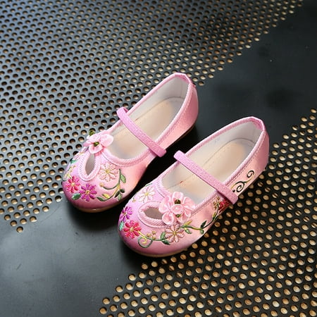 Toyella Supply of original one on behalf of old Beijing shoes children shoes summer autumn baby shoes folk style shoes Pink 26
Toyella Supply of original one on behalf of old Beijing shoes children shoes summer autumn baby shoes folk style shoes Pink 26