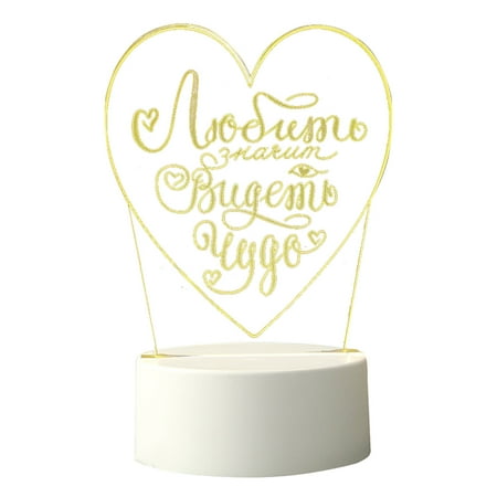 Summer Saving Dvkptbk Mother s Day Gift-LED Acrylic 3D Mother s Day Greeting Gift Light Acrylic Greeting Mother s Day Gift Atmosphere Light (White Warm Light)
Summer Saving Dvkptbk Mother s Day Gift-LED Acrylic 3D Mother s Day Greeting Gift Light Acrylic Greeting Mother s Day Gift Atmosphere Light (White Warm Light)