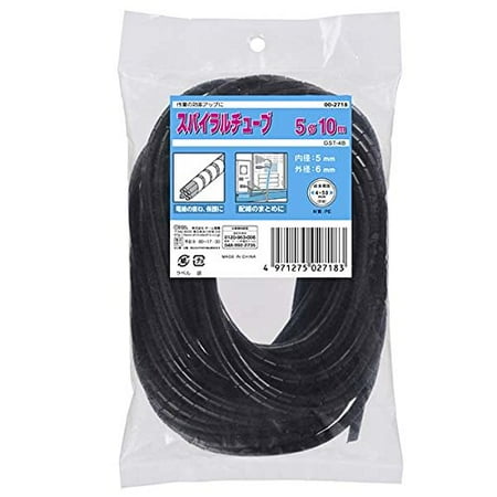 GST-4B spiral black