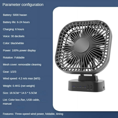 Mini Desktop Fan USB Rechargeable Fan with Strong Wind 3 Speed 7 Fan Leaf Portable Quiet Office Camping Black
Mini Desktop Fan USB Rechargeable Fan with Strong Wind 3 Speed 7 Fan Leaf Portable Quiet Office Camping Black