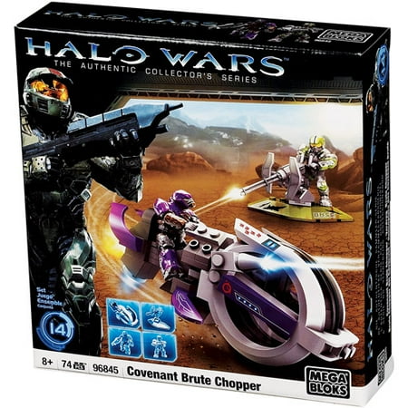 Halo Covenant Brute Chopper Set Mega Bloks 96845 - Walmart.com