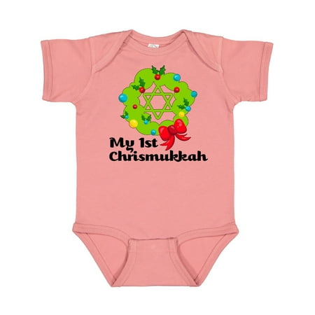 Inktastic My First Chrismukkah Gift Baby Boy or Baby Girl Bodysuit