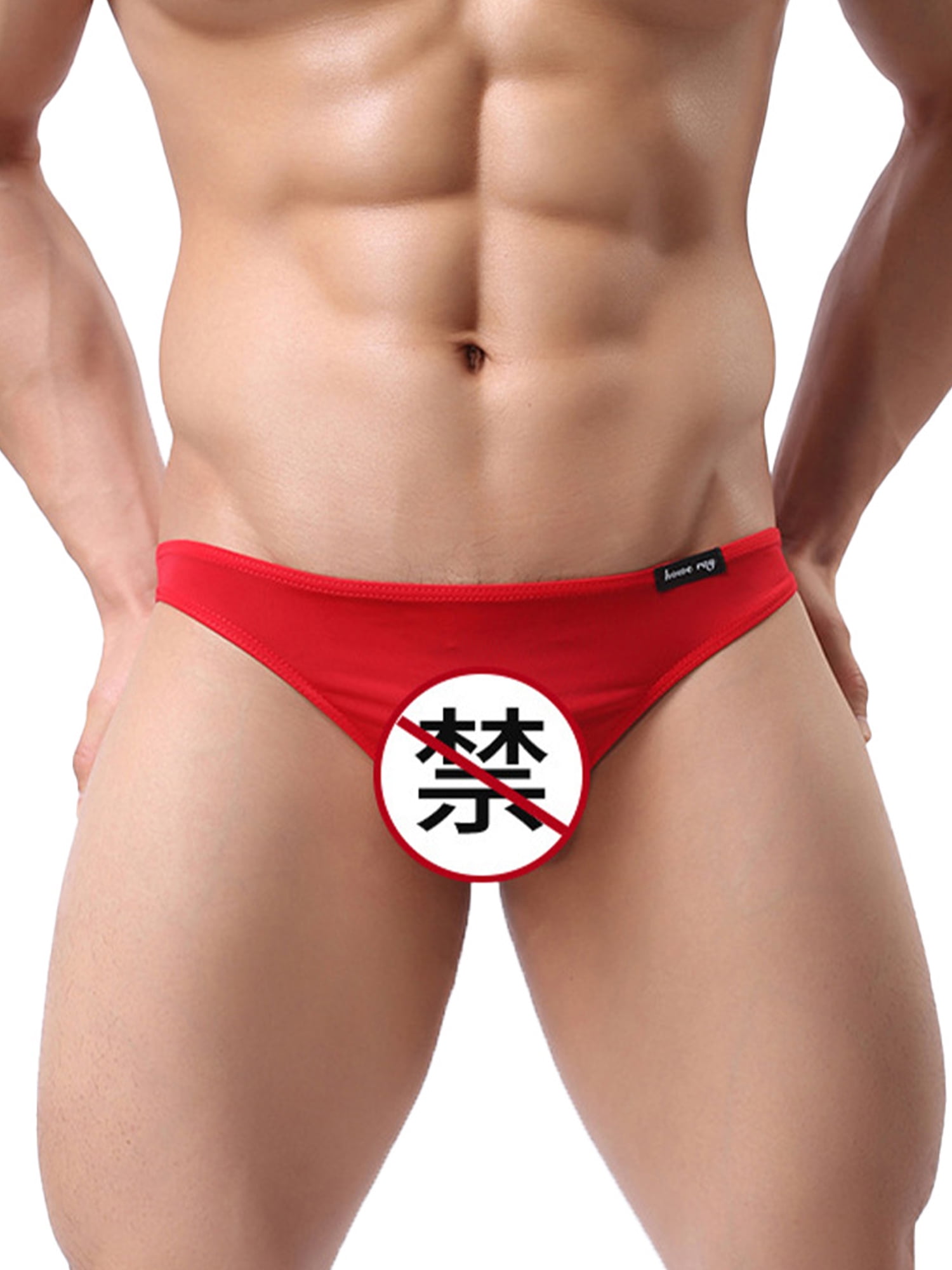 Eleluny Men Ice Silk Thong G String Briefs Panties Underwear Knickers