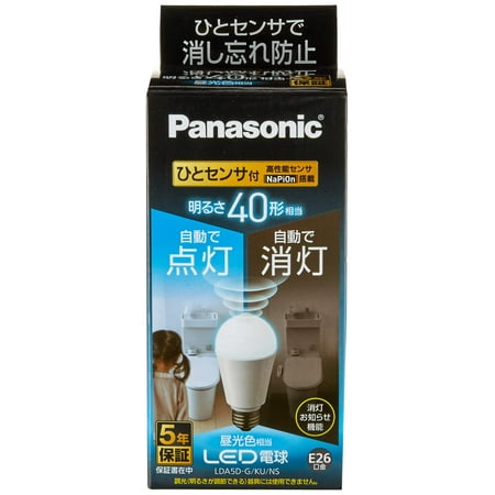 Panasonic LED bulb E26 base bulb 40 type equivalent Daylight color equivalent (5.0W) General light bulb / motion sensor LDA5DGKUNS
Panasonic LED bulb E26 base bulb 40 type equivalent Daylight color equivalent (5.0W) General light bulb / motion sensor LDA5DGKUNS